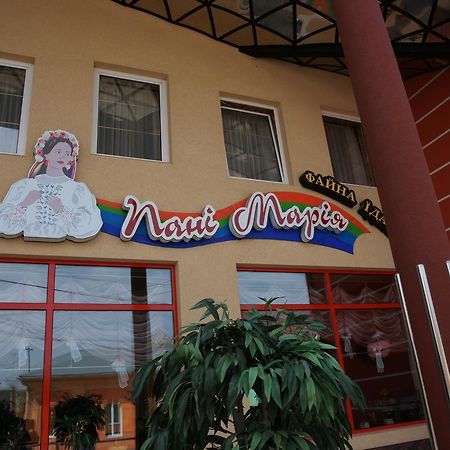 Hotel Serpanok Tyachiv Luaran gambar