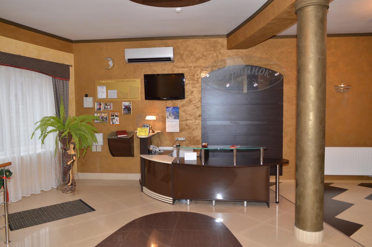 Hotel Serpanok Tyachiv Luaran gambar