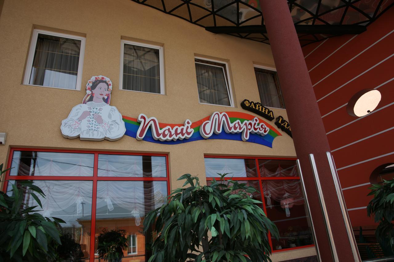 Hotel Serpanok Tyachiv Luaran gambar